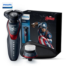 飞利浦（PHILIPS）剃须刀 男士电动剃须刀漫威复仇者联盟系列刮胡刀多功能全身水洗 MVL9998-72美国队长款-5系
