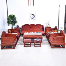 DFJXW F红木家具缅甸花梨（学名：大果紫檀）实木沙发椅组合客厅豪华沙发别墅大户型明清古典仿古 十二件套