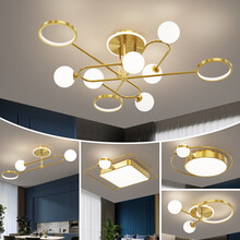 VVS美学灯 2021新款全铜轻奢吊灯客厅灯现代简约全铜卧室创意餐厅灯北欧灯具组合全屋套餐 三室两厅A三色变光【包安装 到手价3888】