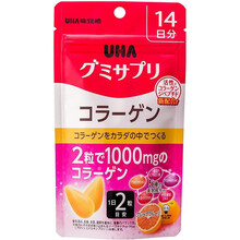 【日本直邮】味觉糖  UHA果汁味觉软糖纯正果汁软糖 儿童进口零食QQ糖补充维生素 1天2粒 胶原蛋白葡萄柚味28粒14日