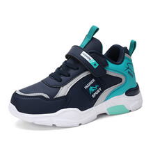 男童鞋秋冬7小男孩儿童运动鞋9岁小孩子中大童休闲加绒保暖棉鞋 深蓝皮面 28码/鞋内长17.8cm