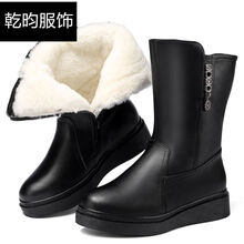 女式冬靴 价格 图片 品牌 怎么样 京东商城