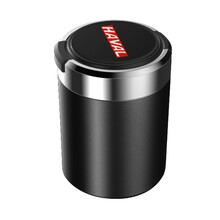 哈弗H6/H6Coupe/H2/H4/M6/H9/H7/H5/H1车载烟灰缸金属带盖带LED灯耐高温 哈弗黑色-红标
