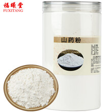 福曦堂 山药粉 怀山山药粉 淮山 山药细粉 山药粉500克*1罐