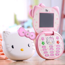 朵唯W11  翻盖手机迷你手机学生手机儿童手机可爱卡通戒网手机男女孩学生超小可以打电话超长待机 白色【移动版】