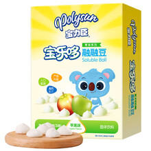 宝力臣融融豆苹果味 25g宝宝零食溶豆儿童添加益生菌溶豆