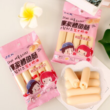 超市	韩国进口ZEK爆浆奶油芝士鳕鱼肠鱼肉火腿肠儿童健康营养休闲零食125g