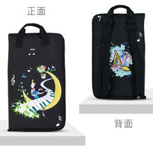 鼓棒包架子鼓包儿童便携式收纳袋鼓棒袋鼓槌鼓锤袋子个性斜跨 大鼓棒包演奏家图案