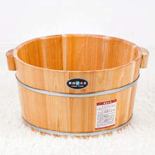 高40CM杉木 带盖熏脚小凳子加厚木桶足浴桶足浴盆洗脚木盆泡脚桶 高21厘米木桶