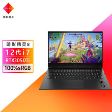 惠普 Hp 游戏本 京东