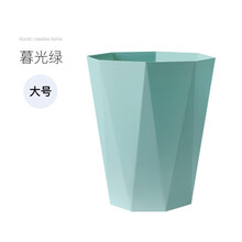 唯宜百洁 家用简约垃圾桶客厅卧室厨房纸篓书房卫生间无盖垃圾篓办公室大号垃圾桶 大号（暮光绿）
