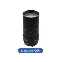 CS接口工业相机枪机摄像镜头5-100MM20倍变焦12-120MM10变焦微距 CS-(5-100MM20)G-2