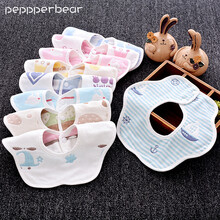 泡椒熊（pepperbear）6条纱布口水巾 婴儿围嘴6层口水兜宝宝360度旋转吸水围兜儿童棉纱饭兜 360°旋转围嘴【男宝】（6条不重复）