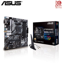 华硕（ASUS）大师系列 PRIME B550M-A/K主板 支持CPU 3700X/5600X PRIME B550M-A(WIFI)