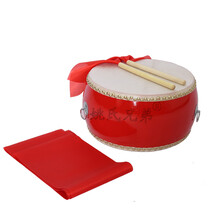 大鼓牛皮鼓中国红龙鼓红鼓成人儿童演出舞蹈课打节奏鼓扁堂鼓锣鼓 16寸实木红鼓【52*25】+鼓棒