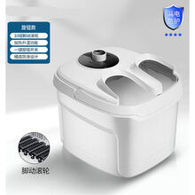 泡脚桶洗脚盆电动按摩全自动加热恒温家用MI小型足浴盆过小腿 (旋钮款)脚动10按摩滚轮+一键加热