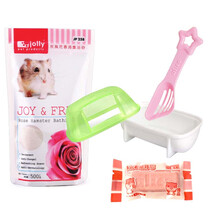 Jolly祖莉仓鼠浴沙仓鼠洗澡房沙尿沙除臭夏天夏季消暑垫沙垫材垫砂浴室桑拿房苍鼠用品赛哲宠物 12厘米浴室颜色随机+浴沙1斤+铲+磨牙石