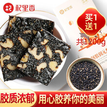 北京同仁堂与杞里香 阿胶糕即食阿胶片块阿娇粉补品女性流产后营养品非纯手工女性滋补阿胶固元膏女人补品 杞里香原味阿胶600g（实发1200g）