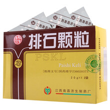 杨济生 排石颗粒 20g*12袋/盒