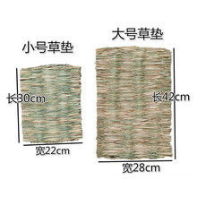 鸽子窝鸟窝鸽子窝信鸽窝草窝玉米皮防侧翻繁殖窝蛋盆家鸽鸽舍用品 赛鸽专用小号草垫10个