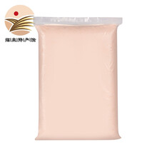 【临泉特产馆】多彩艺500克24色超轻粘土500g一斤大包装橡皮彩泥太空泥儿童diy手工黏土玩具 皮肤色500g袋装