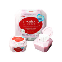 OZISA泰国odbo懒人卸妆湿巾免洗温和无刺激无酒精深层清洁脸部眼部唇部彩妆保湿男女抽式便携一次性 卸妆湿巾3盒