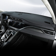 车丽友 专用于吉利博越pro中控台防晒垫汽车仪表遮阳定制避光垫