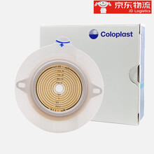 康乐保（Coloplast）二件式造口底盘2833特舒两件式平面造口袋造瘘袋大便袋底座60mm 2833底盘一盒+10386肤色肠道造口袋5个