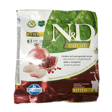 【飞萌标】法米娜猫粮 意大利Farmina进口法明娜幼猫成猫无谷猫粮 【幼猫】鸡肉石榴试吃装50g