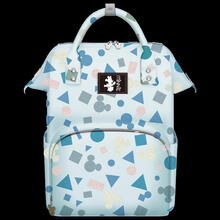 迪士尼妈咪包多功能大容量双肩包外出时尚背包妈妈包宝妈出行包 趣萌蓝：米奇