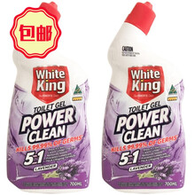 澳洲进口white king洁白王 马桶洁厕灵 厕所清洁剂 洁厕液 除垢去污剂 薰衣草 700ml 2瓶