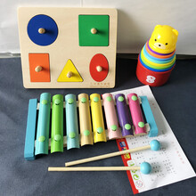 0-1-2岁幼儿早教玩具宝宝形状配对嵌板木质拼图益智几何积木 实惠组合2