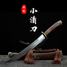 〖短款夢欣唐刀〗古兵器 武具　刀装具　日本刀　模造刀 居合刀  短刀 短款夢欣唐刀〗古兵器 武具 刀装具 日本刀 模造刀