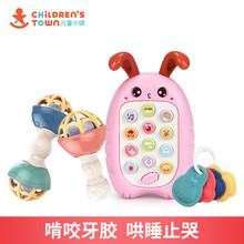 儿童小镇 婴儿拨浪鼓 可啃咬摇铃拨浪鼓宝宝多功能音乐棒摇摇乐0-1岁新生儿玩具 萌兔手机安抚版红色