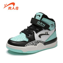贵人鸟童鞋男童二棉鞋冬季加绒加厚中帮板鞋2020年新款男女孩保暖冬鞋儿童运动鞋 黑蓝 34