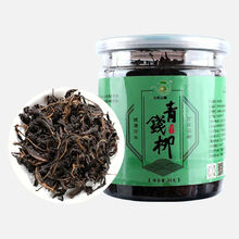 青钱柳茶野生古树嫩叶青钱柳茶野外生古树嫩叶老年无糖食品降血糖神茶清金钱柳茶叶 50g青钱柳茶叶