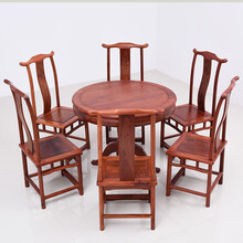 DFJXW F红木家具缅甸花梨（学名：大果紫檀）圆餐桌歺桌实木中式明清古典仿古圆桌大户型餐厅歺桌饭桌 七件套 98圆桌+曲尺官帽椅