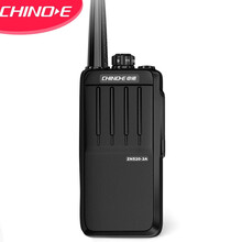 中诺（CHINO-E） 对讲机2A专业民用5W大功率自驾户外对讲机迷你物业工地专用手台 ZN520-2A【单只装】