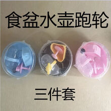 #RemHtml($!{product.content.wareName})