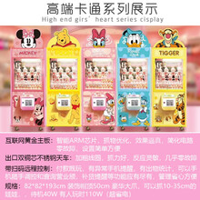 抓娃娃机夹娃娃机夹公仔机游戏机大型商用扫码硬币投币抓娃娃机 豪华卡通系列