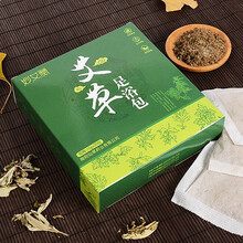 虎式飞跃 泡脚桶 可折叠足浴盆气泡按摩红光照射水电分离洗脚盆 加热恒温按摩便携式泡脚盆 艾草足浴包【15g×20包/盒】赠品