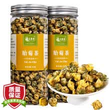 立香园 茶叶 花草茶 胎菊茶 桐乡杭白菊花茶 胎菊王花蕾罐装 胎菊50克