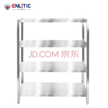 不锈钢厨房置物架多层落地多功能家用商用简易仓库货架展示架 （定制尺寸请联系）