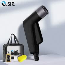 O.Sir 高压洗车水枪 家用汽车增压洗车神器加15米伸缩水管软管便携多功能冲地浇花工具全套装