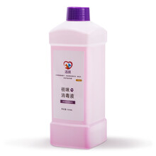 汤琪宠物消毒液狗狗除臭剂室内去味杀菌猫咪猫砂喷雾猫狗尿除味剂用品 消毒液1000ml