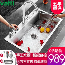 带刀架水槽 价格 图片 品牌 怎么样 京东商城