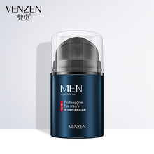 梵贞男士凝时清爽 保湿霜补水呵护收缩毛孔控油平衡 男士面霜 男士面霜50g