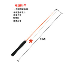 儿童钓鱼玩具小猫钓鱼杆钓鱼竿配件渔网磁性鱼宝宝网捞鱼小孩 玻璃钢I竿55CM 磁性款
