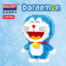 哆啦a梦乐高积木玩具微型钻石小颗粒高难度拼装叮当猫多啦a梦蓝胖子收藏摆件儿童节男女孩成人收藏生日礼物 站姿版 哆啦A梦(842颗粒)