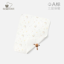 乖奇熊 冬季新生儿夹丝绵隔尿垫婴儿纯棉防水可洗尿垫宝宝用品 彩虹梦 80x60cm